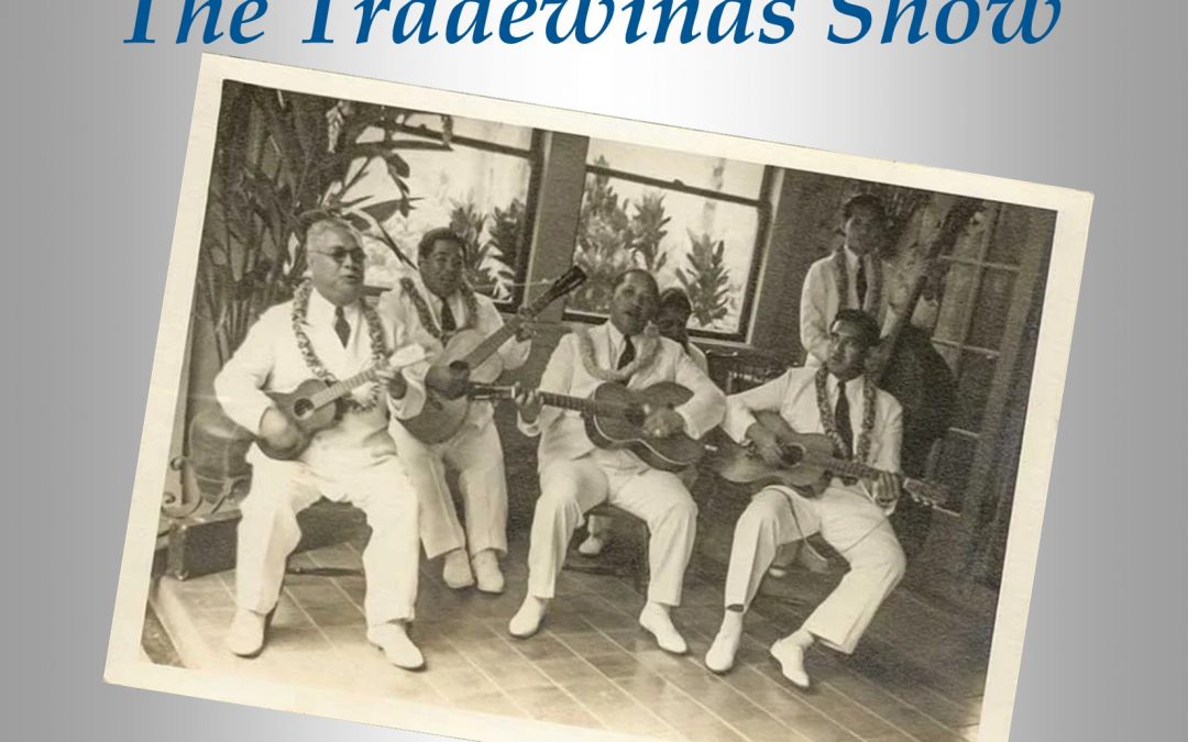 Trade Winds